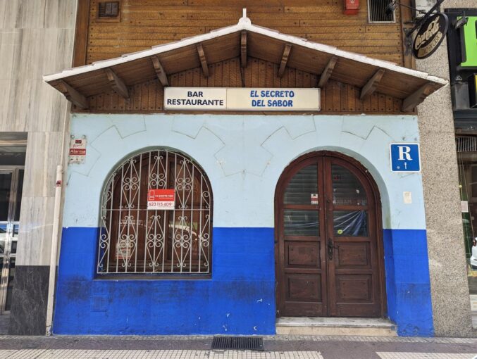 Imagen destacada de Local en alquiler en Logroño  con referencia AL05110